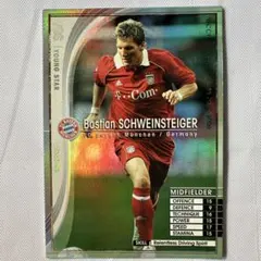 WCCF 2995-2006 バスティアン・シュバインシュタイガー YGS