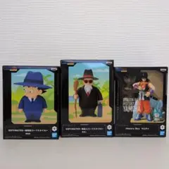 ドラゴンボールフィギュア３体セット