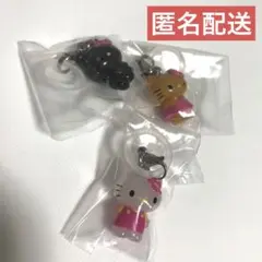 ハローキティ めじるしアクセサリー　ガチャ　3種セット
