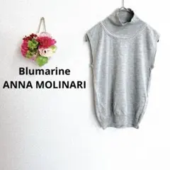Blumarine ANNA MOLINARI シルクスカート　シルバー　40 Blumarine ANNA MOLINARI シルクスカート シルバー 40