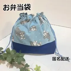 smilerabbit様 リクエスト 3点 まとめ商品 - メルカリ