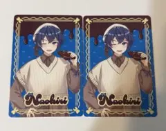 Item thumbnail for item 65df52e0-5869-48e8-9ded-42445816453c