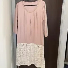 授乳ワンピース