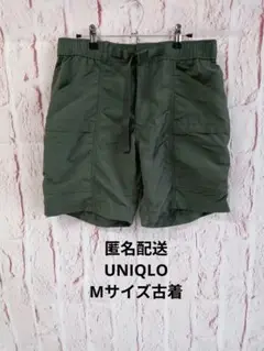 匿名配送UNIQLOユニクロ　オリーブグリーンギアショーツMサイズ古着