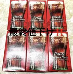 Item thumbnail for item 935b7477-ebc0-400c-907e-8d3f1b3a2645