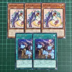 Item thumbnail for item bd4a60cf-250c-4854-9afb-e72848cadc70