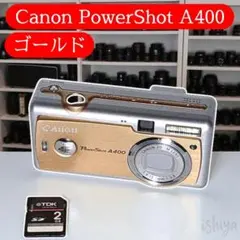 【希少品・美品】Canon PowerShot A400 キャノン ゴールド