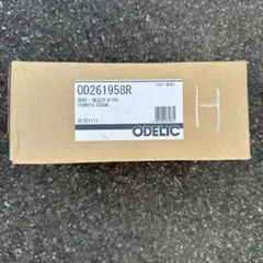 OL 291 239R LED蛍光灯 2700K OL 291 239R LED蛍光灯 2700K - メルカリ