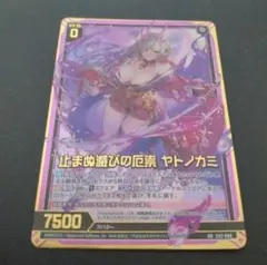 オリジナルプレイヤーカード 3枚セット Amazon | QE-105-3 ZX-25R 黒/金 オリジナルステッカー