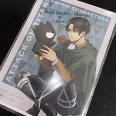 Item thumbnail for item 51af19da-6e66-4270-86c0-a34c11bce911