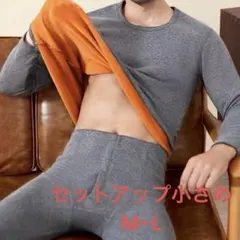 Item thumbnail for item 655391fb-51a3-4d5d-8457-ba058ed11ab5