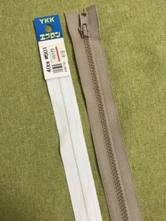 Item thumbnail for item 2f2ebf24-d42b-4bd8-ad28-6eb9bba46e14