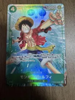 2026年最新】ルフィ プロモ マッチングバトルの人気アイテム - メルカリ