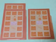 【新品未使用】白泉社文庫 パタリロ！ カレンダー クリアファイル 2枚＋α