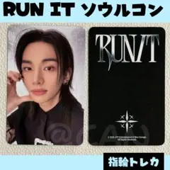2026年最新】stray kids ヒョンジン トレカの人気アイテム - メルカリ