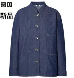 ユニクロU デニムシャツジャケット