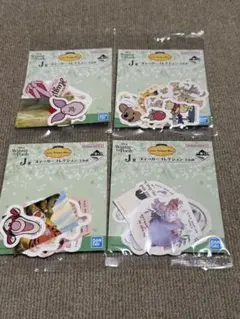 くまのプーさん 一番くじ J賞ステッカーコレクション 4種 まとめ売り