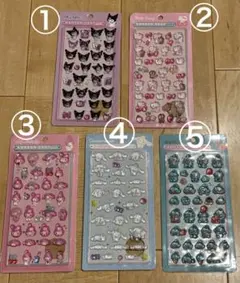 rin様　確認用