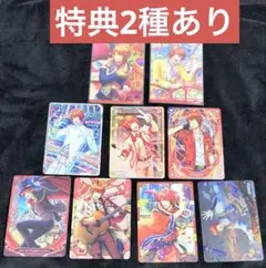 うたプリ ビジュコレ 一十木音也 まとめ売り