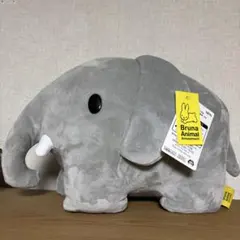 Bruna Animal Amusement ゾウ ぬいぐるみ