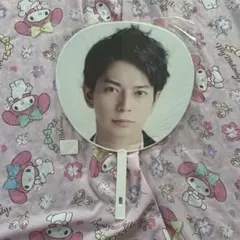 嵐 松本潤 うちわ
