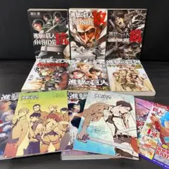講談社 別マガニュース vo.1 進撃の巨人 1巻分 初版 - メルカリ