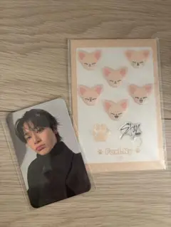 STRAYKIDS オンラインくじ アイエンBのサムネイル