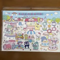 Item thumbnail for item 234790dc-2d18-446d-9cde-65077a40db36