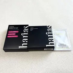 ハリアス クッションコンパクト ニュートラル レフィルセットのサムネイル