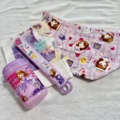 Item thumbnail for item ea59a4bd-07f5-47e3-a240-a56006a2ccb1