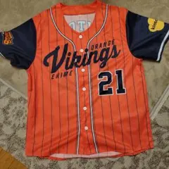 Item thumbnail for item 3ac03219-80df-4a62-81f6-705478d62ff0