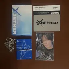 TXT TOGETHER ミニブック キーリング ボムギュ　AWAKE