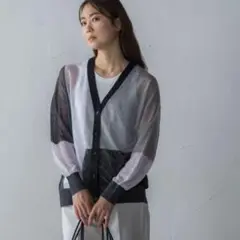 メイソングレイ 【新品・タグ付き】ブロッキングシアー カーディガン