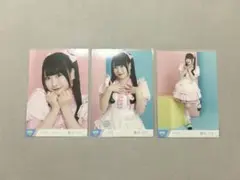 櫻井もも ダイナー コンプ