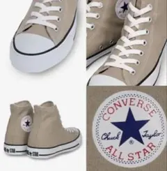 コンバース オールスター ベージュ ハイカット