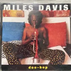2026年最新】MIles davis doo-bopの人気アイテム - メルカリ