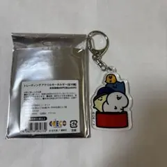 2026年最新】イトーヨーカドー×お文具といっしょの人気アイテム - メルカリ