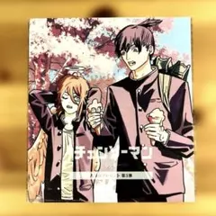 劇場版 チェンソーマン レゼ編　ビジュアルカード　第三弾