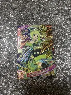 2026年最新】ダークカルテットスターの人気アイテム - メルカリ