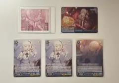 プロセカ 暁山瑞希 ぱしゃこれ ヴァイス