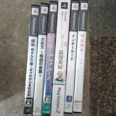 PS2 ゲームソフト セット 6本