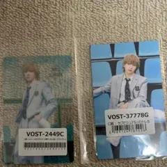 2025年最新】吉田仁人 トレカの人気アイテム - メルカリ