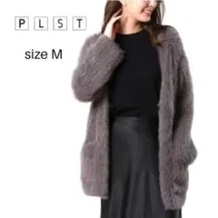 PLST/プラステ/フェザーヤーンV ネックカーディガン 【M】 グレー