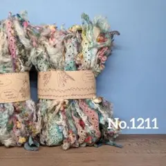 〚 No.1211 〛引き揃え糸