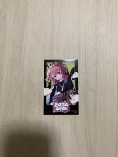 にじさんじ　佐々木咲　トレカ　2434jam まねきねこコラボ