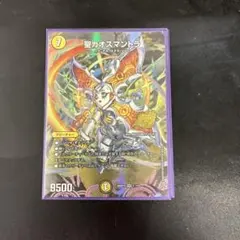 デュエマ相手を翻弄せよ光闇メカ&シノビデッキ【白黒メカ】聖カオス