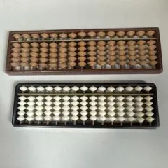 Item thumbnail for item 1b92e609-d3f8-44b8-9def-40ab24a2917d