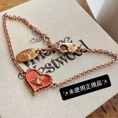 未使用正規品/VivienneWestwood/オーブ ペトラブレスレット
