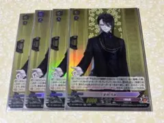 2025年最新】七星剣 ヴァンガードの人気アイテム - メルカリ