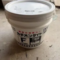 未使用品】 廃盤 入手困難 資生堂 ティセラ 『トコナッツココナッツ